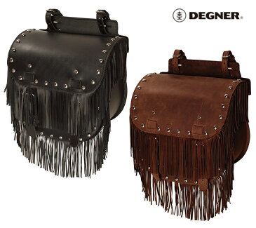 【送料無料！】正規品 [DEGNER LEATHER FRINGE SADDLEBAG /SB-37] デグナー 本革 レザーフリンジサドルバッグ！ 全2色！