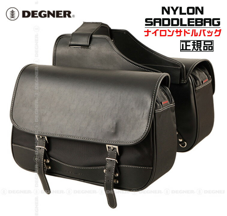Rakuten - 正規品 [DEGNER NYLON SADDLEBAG /NB-4B-BK] デグナー ナイロンサドルバッグ ブラック！