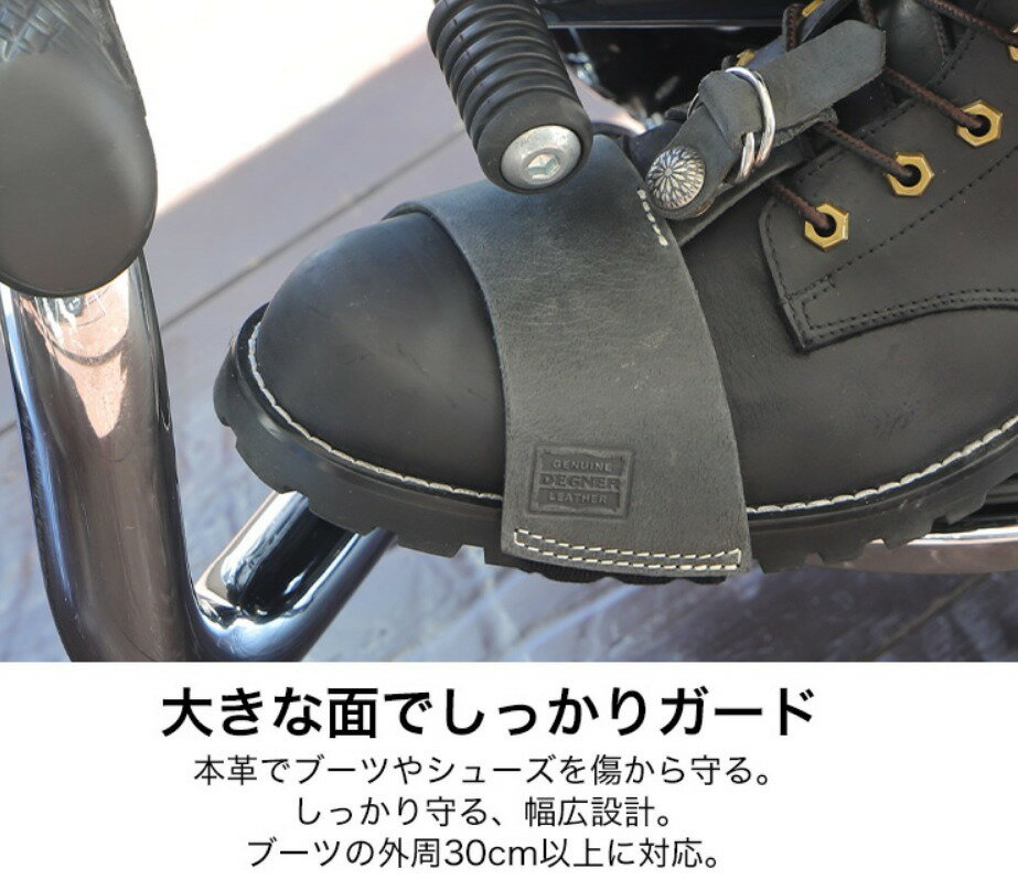 ������ [DEGNER SHIFT GUARD /G-5A] �ǥ��ʡ� ���եȥ����ɡ� ��3����