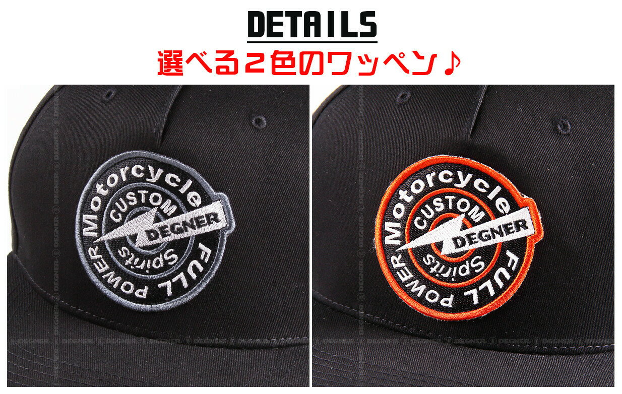 正規品 [DEGNER CAP /CP-16] デグナー コットン キャップ！ 全2色！