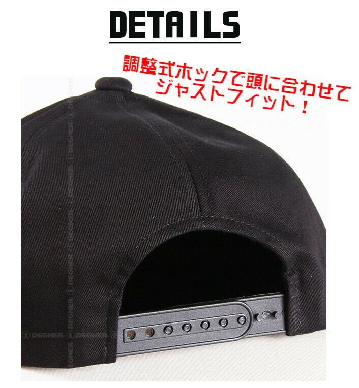 正規品 [DEGNER CAP /CP-16] デグナー コットン キャップ！ 全2色！