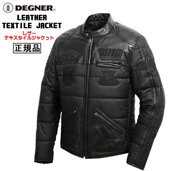 正規品 [DEGNER LEATHER TEXTILE JACKET /21WJ-5] デグナー レザーテキスタイルジャケット！ 選べる4サイズ！