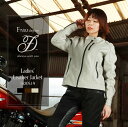 正規品 [DEGNER LADIES' LEATHER JACKET /FR20SJ-9] デグナー 本革 レディースレザージャケット！ 全3色！ 選べる3サイズ！ 2