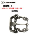 Ki [DEGNER SNAKE A /BK-4999] fOi[ xgobN Xl[NAI Vo[I xgobN̂݁I