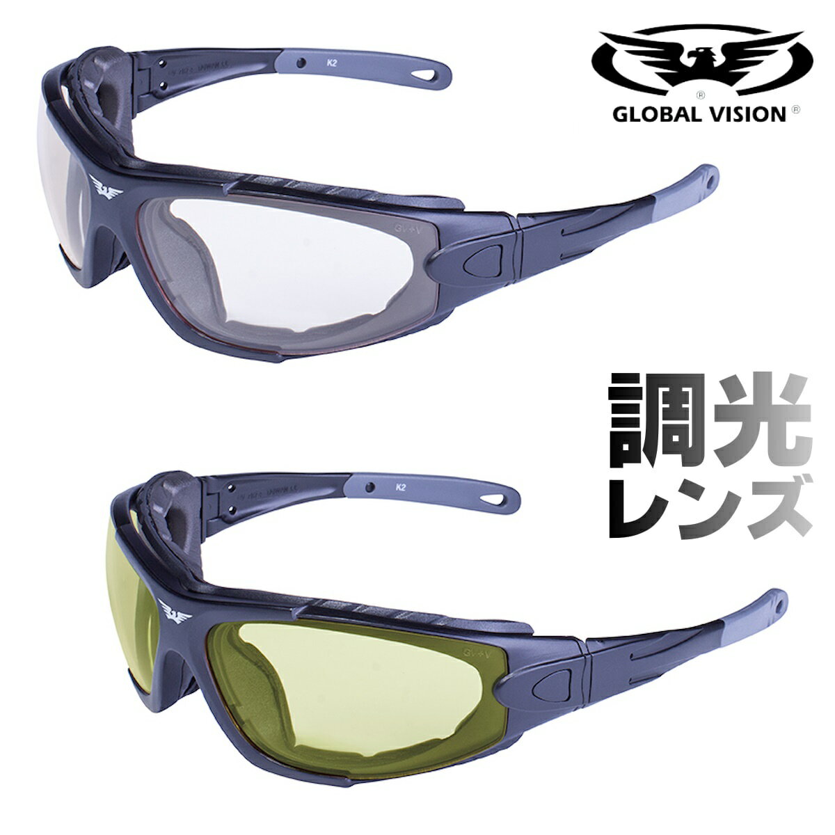 SHOT RACE GEAR ゴーグルスペアレンズ IRIS/ASSAULT専用 イリジウムレンズ（イリジウムグリーン） A0D-29G2-09 SHOT RACE GEAR ゴーグルレンズ バイク