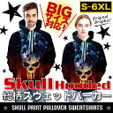 【送料無料!】日本未発売! [Star Skull Prin...