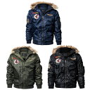 全3色! 6サイズ! [Men's Military Patches Wool Liner Hooded Bomber Jacket] メンズ ミリタリーパッチズ ウールライナーフーデッド ボンバージャケット! フライトジャケット ワッペン フード付き ブルゾン ジャンパー コート アウター MA-1 バイクに!