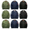 全3タイプ! 9サイズ! [Men's Thick and thin Army Bomber Jacket] メンズ 春 夏 秋...