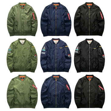 【送料無料!】全3タイプ! 9サイズ! [Men's Thick and thin Army Bomber Jacket] メンズ シックアンドシンアーミー ボンバージャケット! 厚手 薄手 ワッペン 刺繍 無地 フライトジャケット ウィンドブレーカー ジャンパー ブルゾン アウター MA-1 大きいサイズ バイクに!