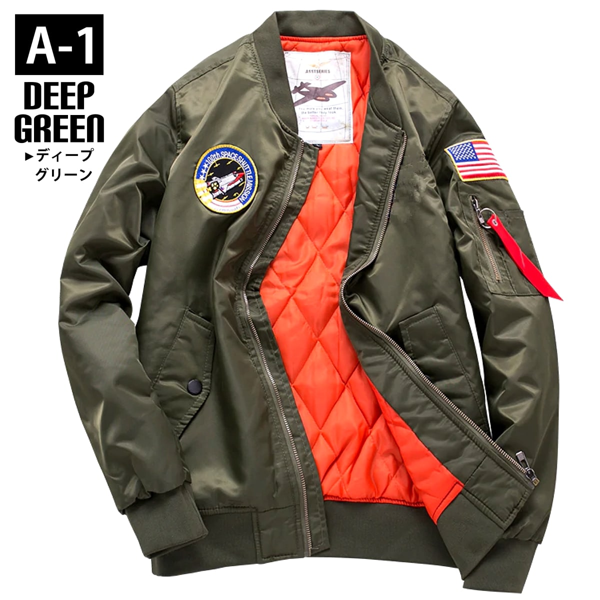 全2タイプ! 8サイズ! [Men's Thick and thin Apollo Patches Bomber Jacket] メンズ 春 夏 秋 冬 アポロパッチズ ボンバージャケット! 厚手 薄手 ワッペン ウィンドブレーカー ジャンパー ブルゾン アウター 大きいサイズ MA-1 バイクに!