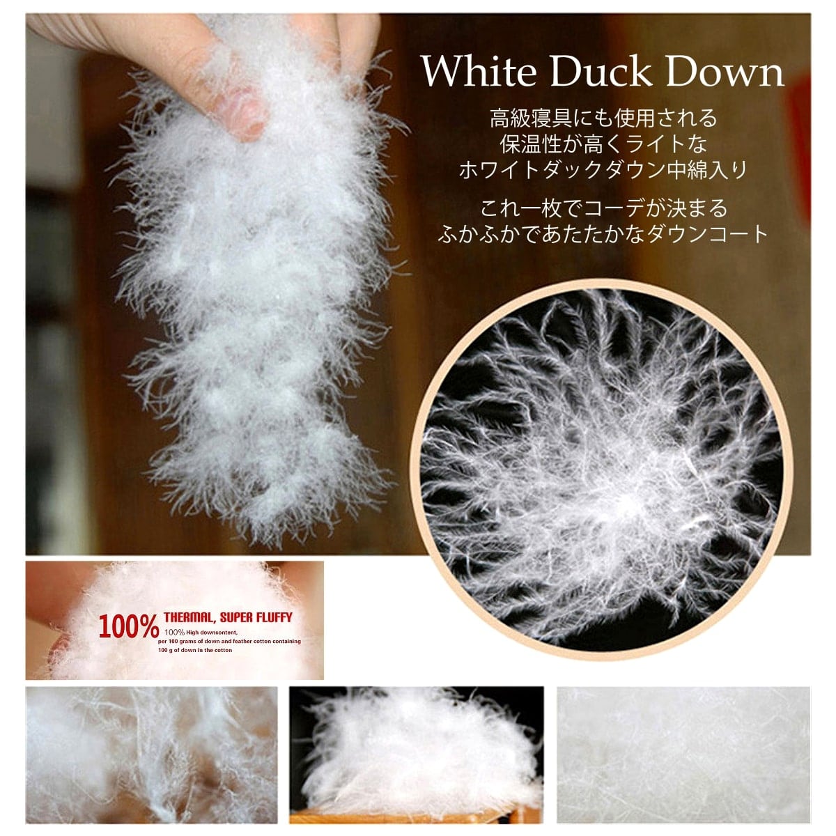 【送料無料!】全4色! 5サイズ! [Men's Solid Hoodie White Duck Down Jacket] メンズ フーデッド ホワイトダックダウン ジャケット! ダウンコート 中綿 インナーダウン ウィンドブレーカー ジッパーポケット ジャンパー アウター 羽毛 アウトドア 防寒 バイクに!