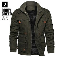 【送料無料!】全3色!6サイズ!メンズフリースライナーアーミーポケットカーゴジャケット!ボンバージャケットフライトジャケットミリタリージャケットジャンパーブルゾンコートアウターMA-1ブラックアーミーグリーンカーキフードバイクに!