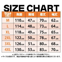 【送料無料!】全3色!6サイズ!メンズフリースライナーアーミーポケットカーゴジャケット!ボンバージャケットフライトジャケットミリタリージャケットジャンパーブルゾンコートアウターMA-1ブラックアーミーグリーンカーキフードバイクに!