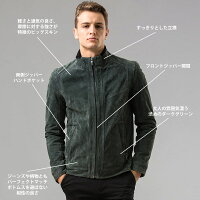 【送料無料!】全10サイズ!メンズ本革ピッグレザー立襟ダークグリーンシングルライダースジャケット!豚革バイクジャケット深緑アウターコート羽織りジャンパー上着スエード秋冬男性用ビッグサイズバイカーバイクに!