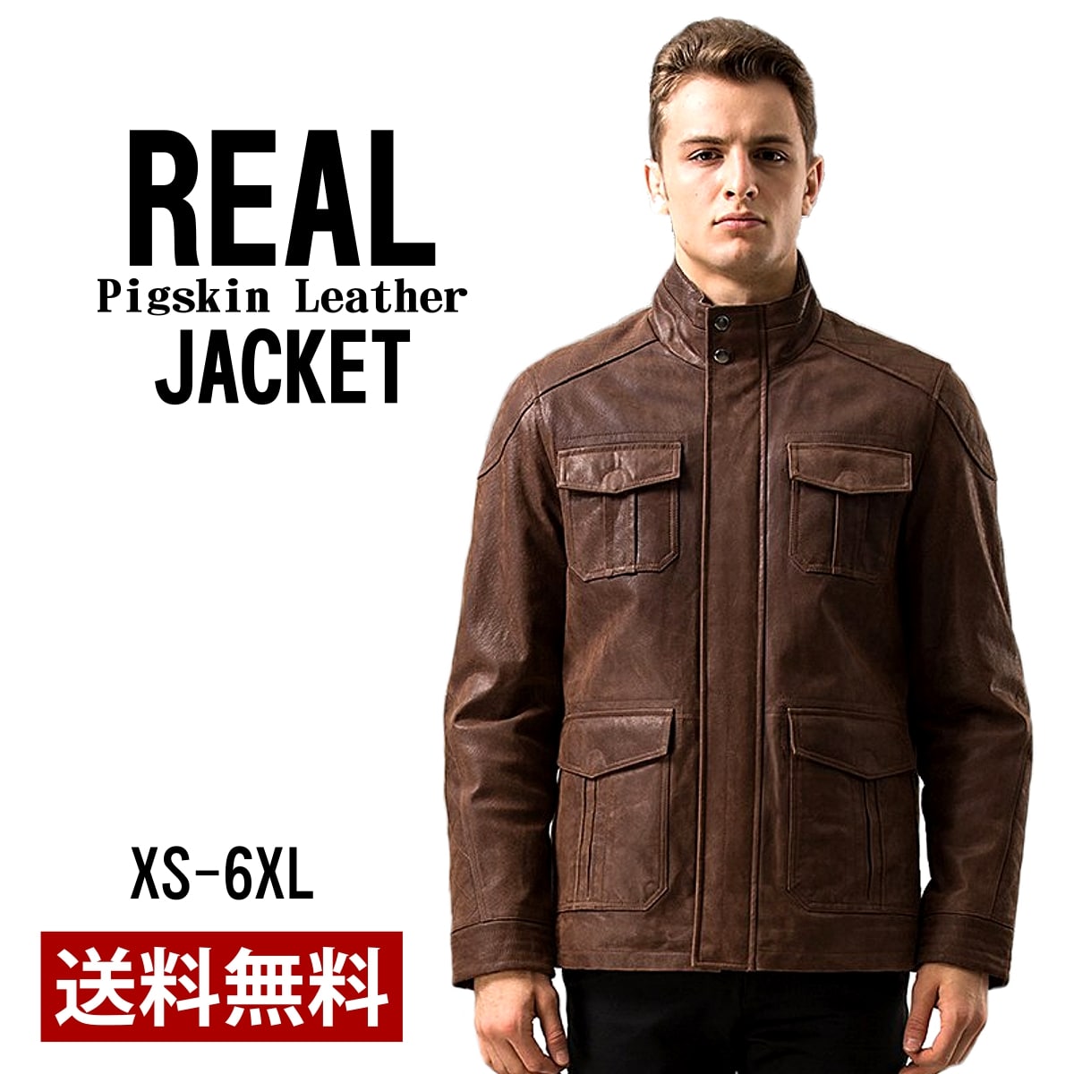 楽天市場】豚革(サイズ(S/M/L)L)(コート・ジャケット 楽天市場】豚革(サイズ(S/M/L)L)(コート・ジャケット