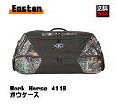 【送料無料!】Easton製 Work Horse 4118 ボウケース Realtree エッジフレーム ワンサイズ ポリエステル オシャレ 本格的 ボウ保護 イーストン ファスナー開閉式