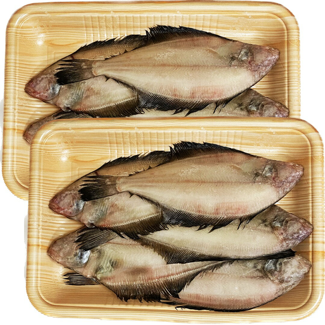 カレイ 一夜干し（ヒレグロガレイ）1kg 山形県産 かれい 干物 無添加 (500g4~6入×2パック）