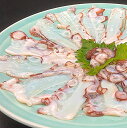 山形県産　たこしゃぶ 500g（250g×2パック） たこ刺し 刺身 セット 旬の鮮魚 冷凍 【楽ギフ_のし】【楽ギフ_のし宛書】