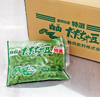 だだちゃ豆 白山産 10kg（500g×20）冷凍 山形県鶴岡市 えだまめ 枝豆 だだ茶豆　同梱可【楽ギフ_のし】【楽ギフ_のし宛書】　05P08Feb15