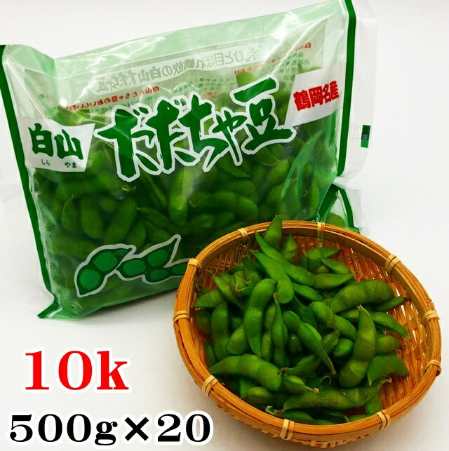 Ʀ 򻳻 10kg500g20 Წ ޤ Ʀ Ʀ