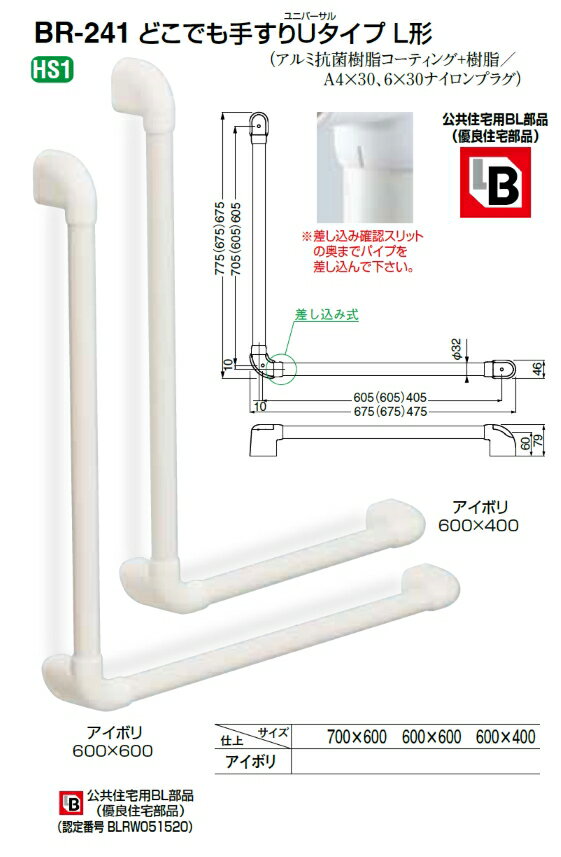 ファインエッジ 三徳包丁 165mm KKA-S165S【THERMOS ステンレス スタンダードモデル 食洗機対応】