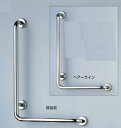 トイレ・浴室用手すり:ステンレス L形丸棒ニギリバー(右) 600×400 送料無料(一部を除く)(3)