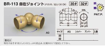 �ꤹ���񡡼��ߥ��祤���A����35����