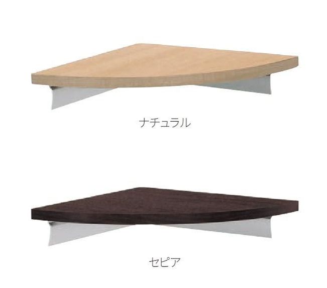 石こうボード対応　木製棚板　コーナーシェルフ220ミリ＊220ミリ＊12　棚受け金具付（楽天・バーズ・ソウル）