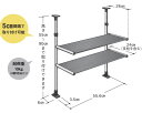 木目調棚　ステンレス+鋼板製　突っ張り式　長さ550～900ミリ＊幅556　2段