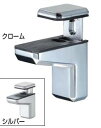 インテリアブラケット 棚受金具(グリップF形-L)シルバー色