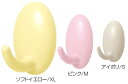 用途 石こうボード　プリント合板　等に　お使いいただけます。 商品名 定形外便可　たまごフック　石こうボード対応　Uピンタイプ　Sサイズ　 型番 C-10U 色 ソフトイエロー色　ピンク色　アイボリー色　から　選べます。 サイズ 縦45ミリ　横26ミリ　奥行き33ミリ　です。 詳細は画像をご覧ください。 耐荷重2kg 耐荷重は目安であり保障値ではありません。 材質 ABS樹脂 特徴 可愛いフックです。 木質壁にもご利用できます。 小物掛け　スリッパ掛けです←ここをクリック その他の一文字掛けです←ここをクリック その他のマグネットです←ここをクリック その他のUピンです←ここをクリック 付属品 Uピン。　 発送日 商品の発送は　ご入金確認後　2から3日で出荷予定(土日祭日を除いて)ですが　ご心配の場合は　前もって　ご質問してください。在庫ありと　なっていても　ごく稀に納期が10日かかる時もあります。 送料 送料は　定形外便で宜しければ後日連絡致します。(北海道、沖縄、も含めて)。ご注文時　自動的に宅配便送料が　出ますが　のちに訂正いたします。 宅配便の送料は下記の通りです。 北海道 （北海道） 2000 円 北東北 （青森・岩手・秋田） 900 円 南東北 （宮城・山形・福島） 900円 関　東 （茨城・栃木・群馬・埼玉・千葉・東京・神奈 川・山梨） 800 円 信　越　 （新潟・長野） 800 円 東　海　 （岐阜・静岡・愛知・三重） 700 円 　 北　陸　 （富山・石川・福井） 700 円 　 大　阪　600円　 関　西 （滋賀・京都・兵庫・奈良・和歌山） 700 円 中　国 （鳥取・島根・岡山・広島・山口） 700 円　 四　国 （徳島・香川・愛媛・愛知） 700 円 九　州 （福岡・佐賀・長崎・大分・熊本・宮崎・鹿児島） 800円 沖　縄 （沖縄） 2000 円 離島は　特別価格になりますので　ご連絡ください。 取引銀行 三菱東京UFJ、りそな、郵貯、新生、イーバンク