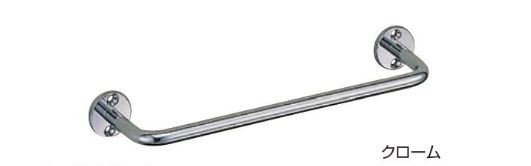 スリッパ掛け　壁付けタイプ(真鍮製)　315サイズ