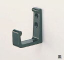メール便可 アルミ L形フック 小サイズ