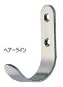 フック メール便可 ステン 小判J形フック ステンレス製