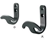 定形外便可　鉄製　イカリフック　小サイズ