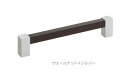 家具用取っ手 木材製 Т-ハンドル01(ウォールナット) 110サイズと140サイズ メール便可(3)