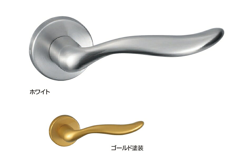 Rakuten - ドアのノブをレバーハンドルへ交換セット：亜鉛合金 ドアレバー（ブリーズ）　チューブラ空錠付[BS50]