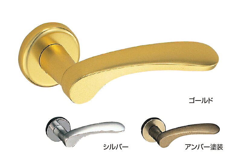 Rakuten - ドアのノブをレバーハンドルへ交換セット：アルミ ドアレバー（エッセン）　チューブラ空錠付[BS50]
