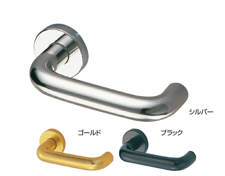 ドアのノブをレバーハンドルへ交換セット：アルミ ドアレバー（アルミD形丸棒）　チューブラ空錠付[BS50]
