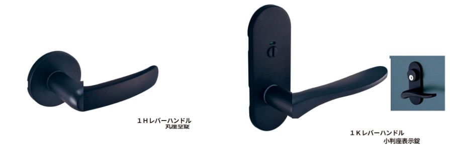 ドアのノブをレバーハンドルへの交換セット、タテ面風　合金製 丸座ドアレバー(ブラック)　空錠[BS51](左側です)