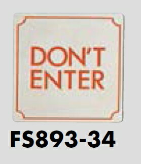 ᡼زġƥ쥹ץ졼ȡDON'T ENTERס8080