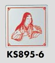 メール便可 ステンレス製サインプレート 女性 80×80 A