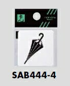 用途 テープで貼れる場所に　お使いいただけます。 商品名 メール便可　ABS樹脂製サインプレート　傘　40×40 型番 SAB444-4 色 白色。 サイズ 縦40ミリ、横40ミリ、厚さ2ミリです。 材質 ABS樹脂。 特徴 ドームサイン。 格安価格です。 サインプレートです←ここをクリック その他の一文字掛けです←ここをクリック その他のマグネットです←ここをクリック 付属品 両面テープ付き。　 発送日 商品の発送は　ご入金確認後　2から3日で出荷予定(土日祭日を除いて)ですが　ご心配の場合は　前もって　ご質問してください。在庫ありと　なっていても　ごく稀に納期が10日かかる時もあります。 送料 ご希望であれば、メール便可能です。(北海道、沖縄、も含めて)。その場合、後日連絡いたします。 ご注文時　自動的に宅配便送料が　出ますが　のちに訂正いたします。 宅配便の送料は下記の通りです。 北海道 （北海道） 2000 円 北東北 （青森・岩手・秋田） 900 円 南東北 （宮城・山形・福島） 900円 関　東 （茨城・栃木・群馬・埼玉・千葉・東京・神奈 川・山梨） 800 円 信　越　 （新潟・長野） 800 円 東　海　 （岐阜・静岡・愛知・三重） 700 円 　 北　陸　 （富山・石川・福井） 700 円 　 大　阪　600円　 関　西 （滋賀・京都・兵庫・奈良・和歌山） 700 円 中　国 （鳥取・島根・岡山・広島・山口） 700 円　 四　国 （徳島・香川・愛媛・愛知） 700 円 九　州 （福岡・佐賀・長崎・大分・熊本・宮崎・鹿児島） 800円 沖　縄 （沖縄） 2000 円 離島は　特別価格になりますので　ご連絡ください。 取引銀行 三菱東京UFJ、りそな、郵貯、新生、イーバンク