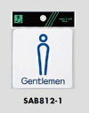 メール便可　ABS樹脂製サインプレート　男性「Gentlemen」　80×80