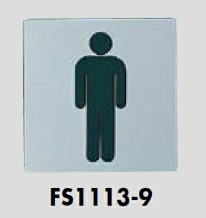 メール便可 ステンレス製サインプレート 男性 110×110 C メール便可 ステンレス製サインプレート 男性 110×110 C