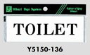 メール便可　アクリル製サインプレート　「TOILET」　50×150