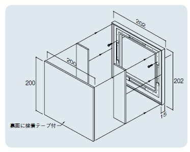 メール便可　サインプレート「食事・レストラン」　202×202