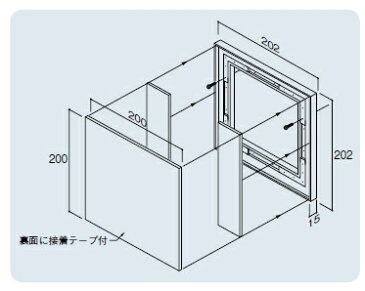 メール便可　サインプレート「自転車通行止」　202×202