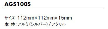 メール便可　サインプレート「食事・レストラン」　112×112