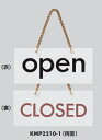 メール便可 アクリル製サインプレート 「open/CLOSED」100×220